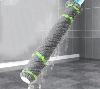 Floor Washing Mop Squeeze Household Cleaning House Floor Wash Things